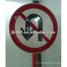 High quality glass fiber reinforced plastics traffic sign board